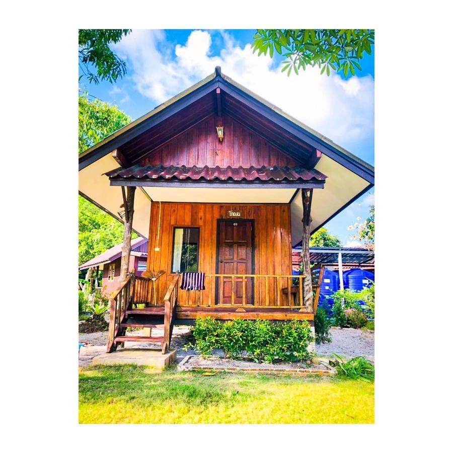 Bann Klong Jao Homestay Ko Kut 外观 照片