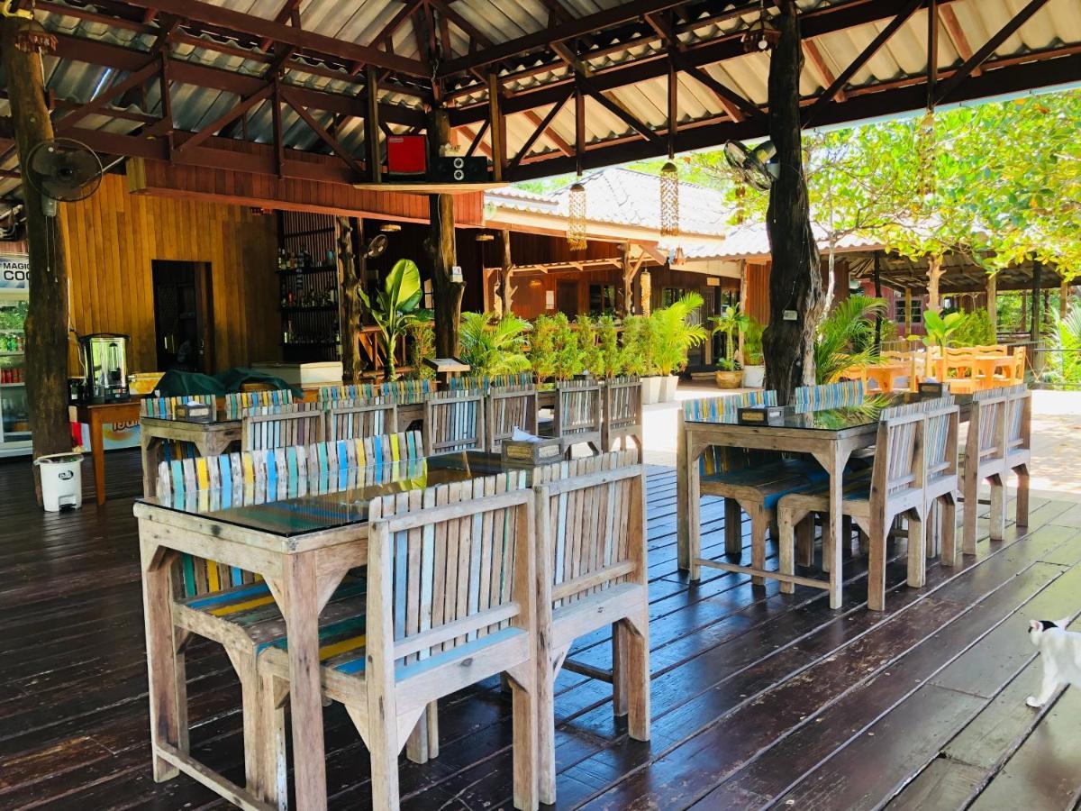 Bann Klong Jao Homestay Ko Kut 外观 照片
